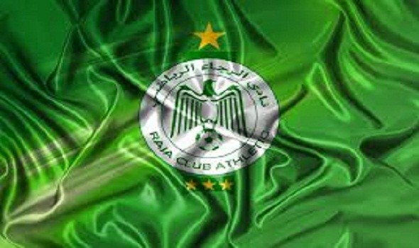 شاهد  مباراة الرجاء البيضاوي ومولودية وجدة مباشرة 30 شتنبر 2020