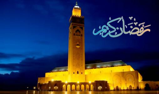 السبت فاتح رمضان بالمغرب