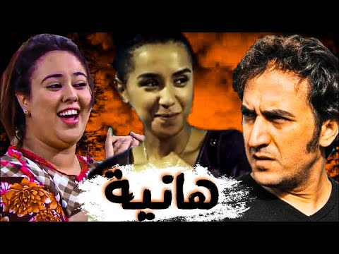 الفيلم الذي يبحث عنه الجميع للممثلة سكينة درابيل