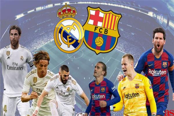 شاهد مباشرة مباراة ريال مدريد وفياريال